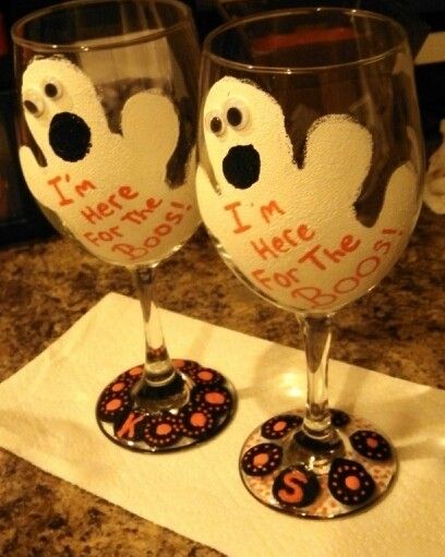 Halloween Wine Glasses