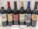 Firstleaf Wine Club Review