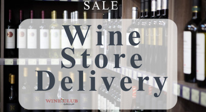 Buying Wine Online: Current Deals