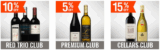2015 Black Friday Wine Club Deals